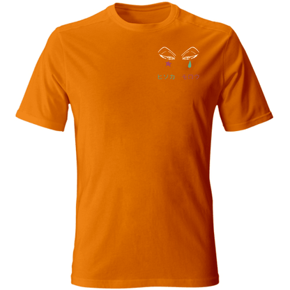 Otaku Hub Store orange / S T-Shirt Unisex T-Shirt Unisex Hisoka Hunter x Hunter Anime, Abbigliamento anime, anime store, accessori anime, manga, manga store, abbigliamento manga accessori manga