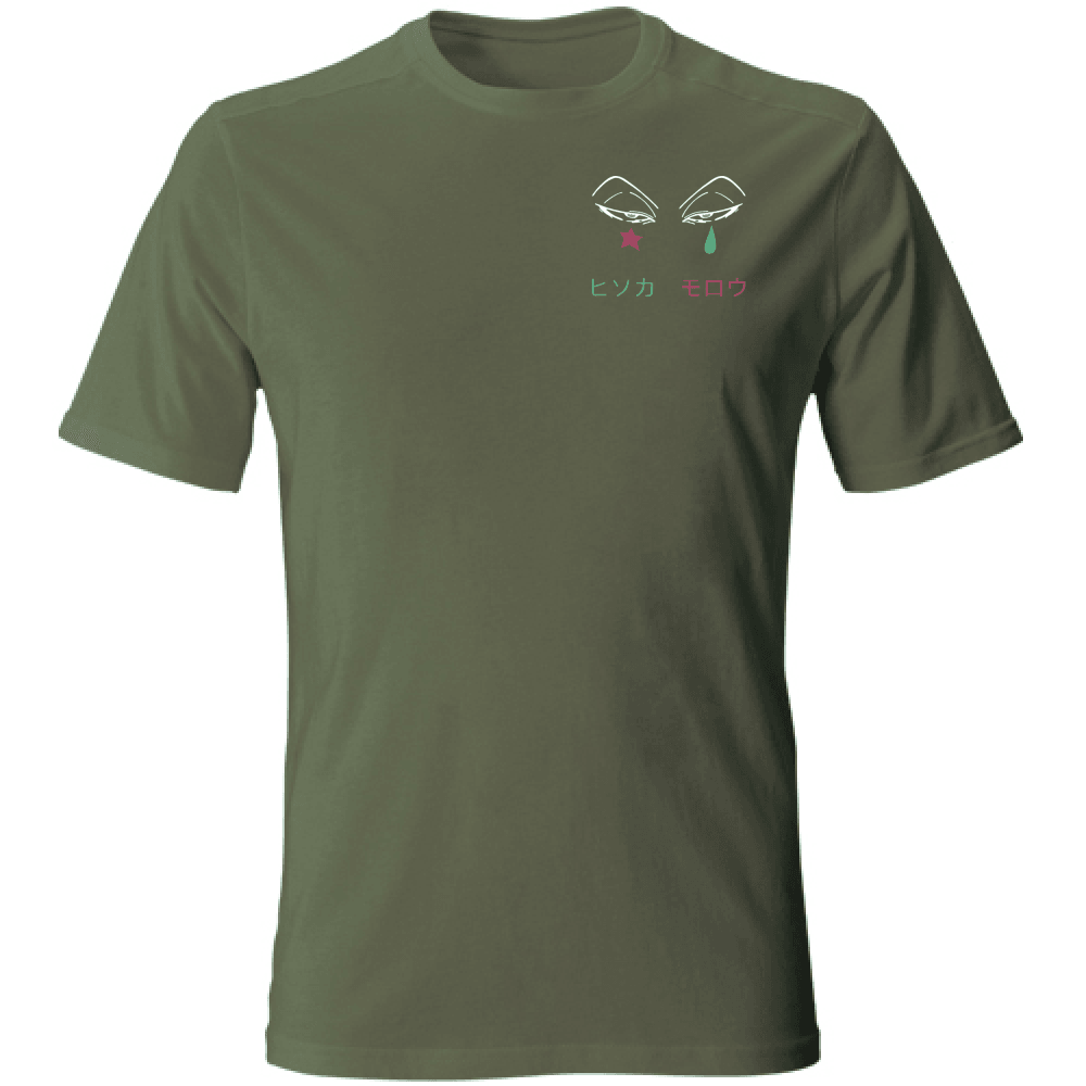 Otaku Hub Store militarygreen / S T-Shirt Unisex T-Shirt Unisex Hisoka Hunter x Hunter Anime, Abbigliamento anime, anime store, accessori anime, manga, manga store, abbigliamento manga accessori manga